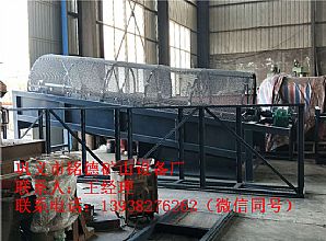 �ӱ����ϰ���ɰ�C���LͲ�Y�O���Ѱl